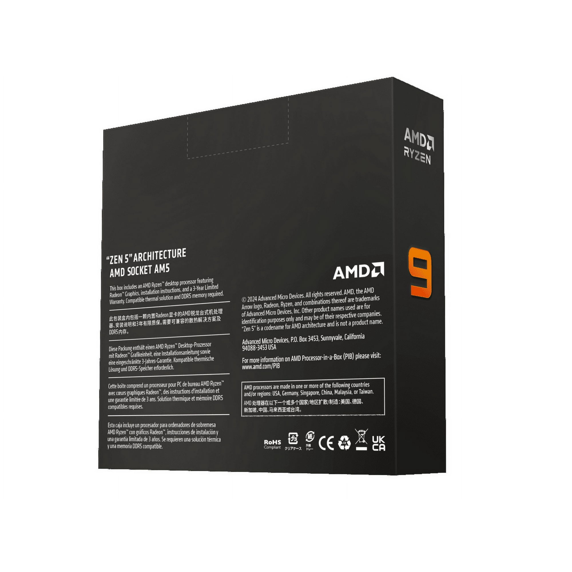 AMD Ryzen 9 9900X - 4.4 GHz - 12-core - 24 threads - 64 MB cache