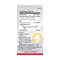 thumbnail image 5 of 4Pk - 5W A19 LED 3000K Dimmable E26 Medium base 230 deg. Beam Angle - 40w equiv, 5 of 7