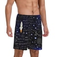 thumbnail image 2 of Naloa Physical Formulas Men's Short Pajama Pants, Lounge Comfort Shorts with Elasticized Waistband and Side Pockets - 3X-Large, 2 of 9
