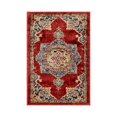 thumbnail image 2 of Unique Loom Utopia Collection Area Rug - Helios (2' 2" x 3' 1" Rectangle Burgundy/Blue), 2 of 6