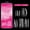 A, variant on 75Pcs Dual Nail Forms, Transparent Reusable Nail Extension Molds for Poly Gel&Acrylic, 5 Styles 15 Sizes Clear Nail Tips Molds with Guide Lines, No Paper Forms, DIY Salon Home Manicure Nail Art Tools