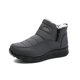 thumbnail image 2 of Zapatos para mujer, moda, informales, estampados, cálidos, con cremallera, botas de nieve, zapatillas para correr, botas vaqueras., 2 of 3