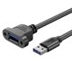 thumbnail image 1 of USB3.0 male to female cable USB3.0 extension cord 5 Gbps high-speed transmission, 1 of 1