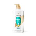 thumbnail image 1 of Pantene Smooth & Sleek 72 HR Smoothness Contitioner, 1 of 10