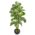 thumbnail image 1 of Nearly Natural 9801 68 in. Areca Palm Artificial Tree in Metal Bowl, 1 of 1