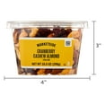 thumbnail image 6 of Marketside Cranberry Cashew Almond Trail Mix, 10.5 oz Tub, 6 of 7