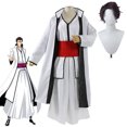 thumbnail image 2 of Aizen Sousuke Cosplay Costume Set With Wig Hueco Mundo Arrancar Kimono For Halloween Comic-Con, 2 of 7