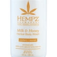 Hempz Milk & Honey Herbal Body Wash 8 oz.