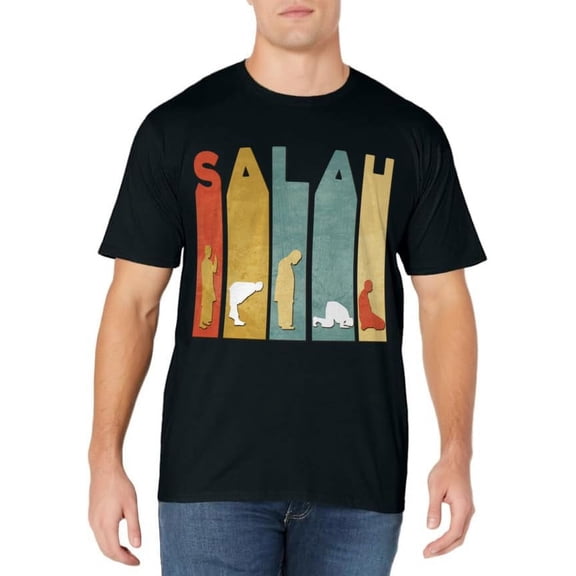 Ramadan Kareem First Salah Eid Gift Muslim Kids Men Women T-Shirt