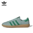 thumbnail image 2 of Zapatillas de tabla de corte bajo ligeras y antideslizantes Bermmuda de Adidas Originals para mujer, color verde claro, 2 of 4