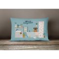 thumbnail image 4 of Carolines Treasures CK7437PW1216 Brindle Mastiff in Bathtub Canvas Fabric Decorative Pillow 12H x16W multicolor, 4 of 4