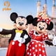 thumbnail image 2 of Disfraz de mascota de Mickey Minnie Mouse de Disney, personajes de dibujos animados, publicidad, evento, fiesta, cosplay, traje, accesorios de carnaval de animales, 2 of 5