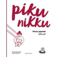 thumbnail image 1 of PIKUNIKKU: PICNIC JAPONES IMPEDIMENTA MONIKA BAUDISOVA, 1 of 2