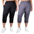 thumbnail image 1 of INERZIA 2 Pack Womens Plus Size Cropped Joggers with Pockets Capri Length Plus Size Sweatpants For Women Black and Charcoal 1X, 1 of 5