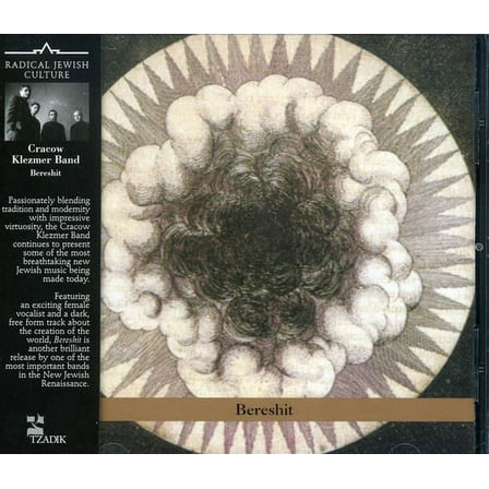 The Cracow Klezmer Band - Bereshit - World / Reggae - CD
