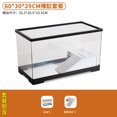 thumbnail image 1 of Tortoise Tank Household Climbing Table Eco-Acrylic Plastic Feeding Box Landscape Water Circulation Small Fish Tank for Living Room, 1 of 7
