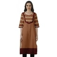 thumbnail image 1 of Moomaya Kurta Indienne pour Femmes en Coton avec Fente Latérale Imprimée Bollywood Designer, 1 of 6