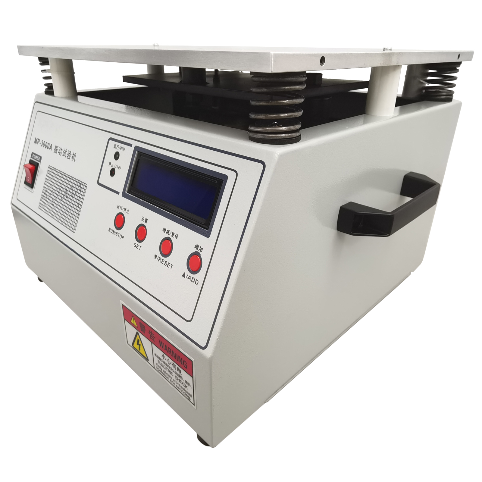 110V MP-3000A Electromagnetic Fixed Frequency Vertical Vibration Test Table Vibrate Test Machine