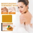 thumbnail image 4 of Hauiodp Turmeric Whitening Black Soap 100g, Let The Skin Restoration Natural Luster, Reduce Dark Spots And Pigments, 4 of 9