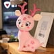 thumbnail image 4 of Peluche Reno Rosa Navideño 30 cm Importador Relleno Hipoalergénico, 4 of 5