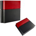 thumbnail image 1 of eXtremeRate® Solid HDD Bay Hard Drive Cover Shell Case Replacement Faceplate for PS4 Console, 1 of 5