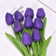 thumbnail image 1 of 20 piezas de tulipanes artificiales de PU, arreglos de ramo de flores falsas de un solo tallo para decoración de bodas y fiestas en casa oso de fresa  Juguete, 1 of 6