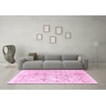 thumbnail image 3 of Ahgly Company Indoor Rectangle Abstract Pink Contemporary Area Rugs, 8' x 12', 3 of 4