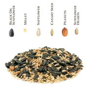Golden Harvest Audubon Park Songbird Selections Wild Bird/Poultry Bird Seed Black Oil Sunflower 5 lb.
