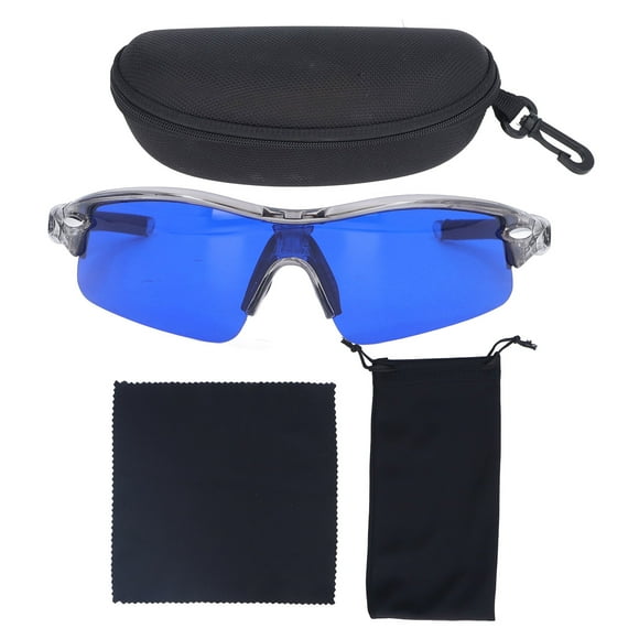 Gafas de sol deportivas Jadeshay con buscador de bolas para exteriores