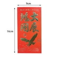 thumbnail image 2 of xiaxaixu Enveloppes Rouges Nouvel An Chinois Hong Bao 2023 Année Lunaire du Lapin Paquets Rouges Cadeaux Porte-Bonheur, 2 of 6