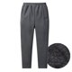 thumbnail image 1 of Pantalones largos para hombre, color liso, con bolsillo y cordón ajustable, de felpa, para exteriores, cálidos, para senderismo, de forro polar grueso, de poliéster., 1 of 7