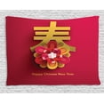 thumbnail image 1 of Chinese New Year Tapestry, Lunar Festival Theme with a Flower Motif Chinese Letter on Pink, Wall Hanging for Bedroom Living Room Dorm Decor, 80W X 60L Inches, Earth Yellow Magenta, by Ambesonne, 1 of 2
