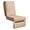 Khaki, variant on ATR ART to REAL Replacement Cushion for Outdoor Recliner,5.5” Thick,Removable Washable Cover,Water Repellent,Khaki
