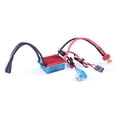 thumbnail image 3 of GoolRC Motor sin escobillas S2435 4500KV 25A, 3 of 8