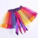 thumbnail image 3 of Mother Daughter Girl Women Rainbow Skirt Adult Kids Tutu Dancing Ballet Skirt Multicolour Petticoat Tulle Skirts 2022 New, 3 of 5