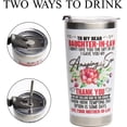 thumbnail image 5 of to My Daughter In Law Tumbler Personalized Coffee Tea Wine Tumbler Custom Name Tumbler Gift for Valentine''s Day Wedding Anniversary From Mother In Law, 5 of 6