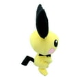 thumbnail image 3 of Sanei Pokemon All Star Collection Pichu Stuffed Plush Toy 8.5", 3 of 3