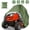 Green, variant on ASTRAEA Riding Lawn Mower Cover, Heavy Duty 420D Waterproof Lawn Tractor Cover UV Protection with Storage Bag Fits Decks up to 54", Black
