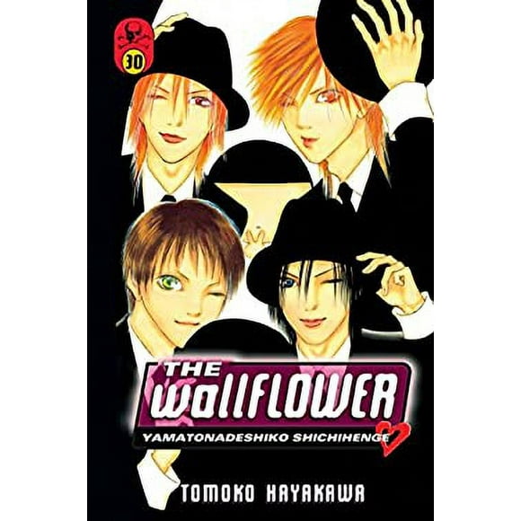 Pre-Owned The Wallflower 30 9781612622446