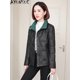 thumbnail image 5 of 100% AYUNSUE Chaqueta de plumón de piel de oveja auténtica para mujer, chaquetas cortas coreanas de invierno, abrigo de pato blanco, ropa femenina, 5 of 5