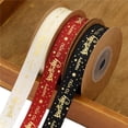 thumbnail image 4 of Guardoinrt Happy Birthday Ribbons DIY Gift Wrapping for Cake Flowers Box Pink 10Yard 1.5cm 1Set, 4 of 6