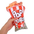 thumbnail image 2 of CIMAXIC Party 3pcs Inflatable Popcorn Movie Party Popcorn Balloon Perfect For Summer Parties,11.42"X8.07"X0.39", 2 of 5