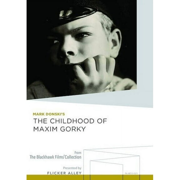 The Childhood of Maxim Gorky (DVD), Flicker Alley, Drama