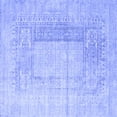 thumbnail image 1 of Ahgly Company Indoor Square Abstract Blue Contemporary Area Rugs, 5' Square, 1 of 4