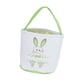 thumbnail image 4 of Rabbit Buckets Storage Bag Egg Personalized With Carrying Handle Handbag Easter For Kids Holiday Decoration BLESIY Canasta Conejito De Pascua, 4 of 8