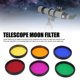 thumbnail image 5 of Juego De Filtros De Telescopio, Filtro De Nebulosa De Telescopio Acrílico De 6 Colores De aleación De Aluminio Ampliamente Compatible Para Observación Planetaria, 5 of 7