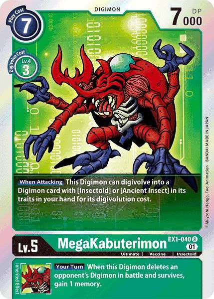 Digimon Classic Collection Rare MegaKabuterimon EX1-040