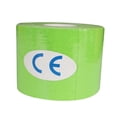 thumbnail image 4 of Correa deportiva,Cinta deportiva Cinta de soporte muscular transpirable,Cinta adhesiva autoadhesiva para músculos para deportes,Cinta adhesiva para vendaje deportivo,para muñeca y tobillo,no, 4 of 8