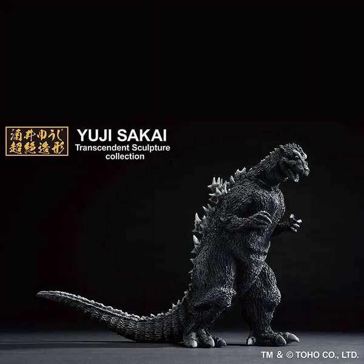Bandai Godzilla Ichibansho Godzilla (1954 Ver.) Figure