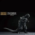 thumbnail image 2 of Bandai Godzilla Ichibansho Godzilla (1954 Ver.) Figure, 2 of 3